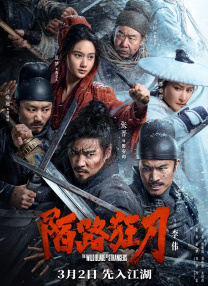 一级做a爱过程免费观看